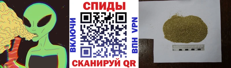 хочу наркоту OMG зеркало Бутират жидкий экстази Талдом