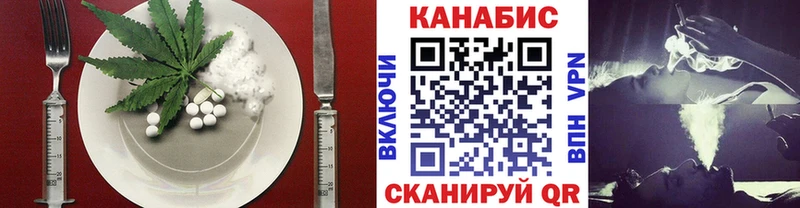 где можно купить   Талдом  kraken маркетплейс  Canna-Cookies марихуана 