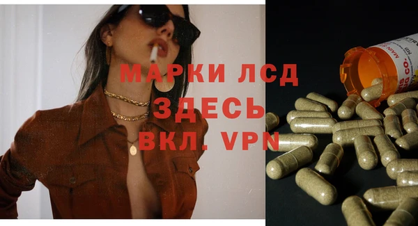 дмт Баксан