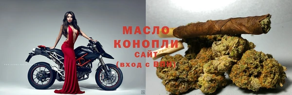 мефедрон Балабаново