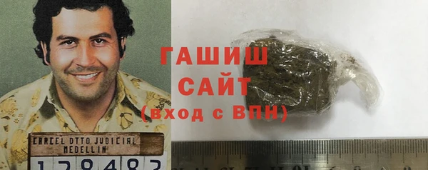 дмт Баксан