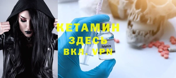 дмт Баксан
