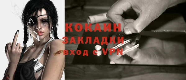 дмт Баксан