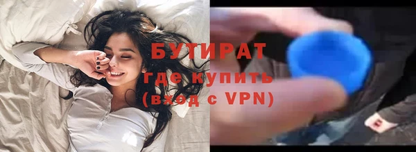 дмт Баксан