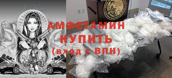 дмт Баксан
