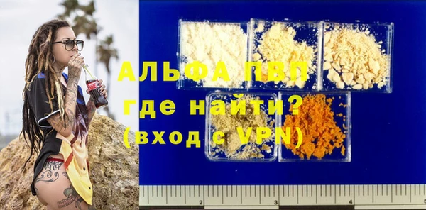 дмт Баксан