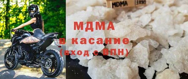 дмт Баксан
