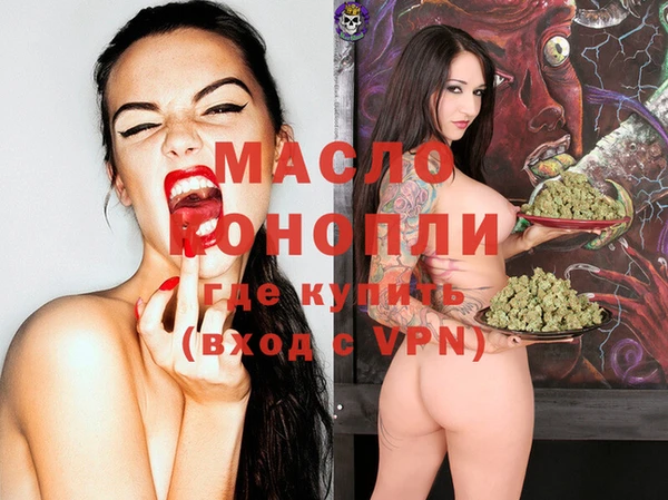 дмт Баксан