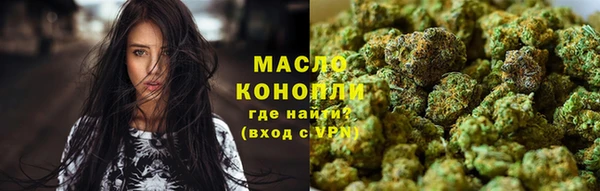 дмт Баксан